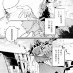 レス10番の画像1