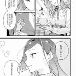 レス10番の画像5