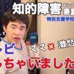 レス2番の画像1