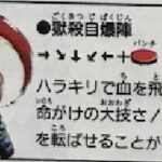 レス9番の画像2