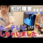 レス2番の画像3