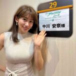 レス1番の画像5