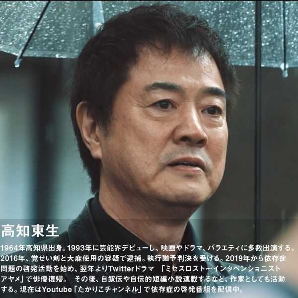 記事サムネイル