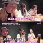 レス1番の画像4