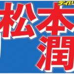 レス1番のリンク先のサムネイル画像