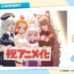 レス1番の画像3