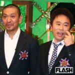 レス1番のリンク先のサムネイル画像