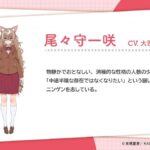 レス1番の画像7