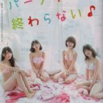 レス33番の画像2