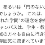 レス4番の画像1