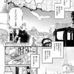 レス10番の画像6