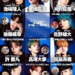 レス1番の画像2