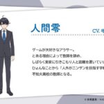 レス1番の画像5