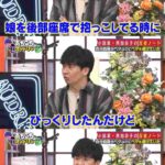 レス1番の画像1