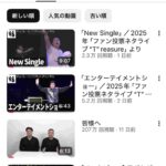 レス1番の画像1