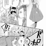 レス10番の画像13