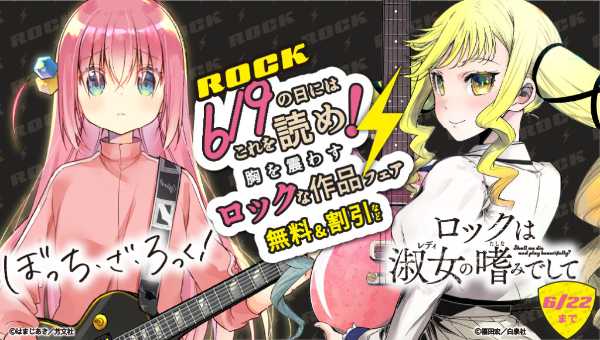 記事サムネイル