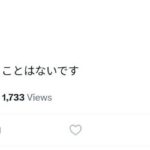 レス1番の画像4