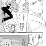 レス10番の画像17