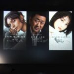 レス11番の画像1