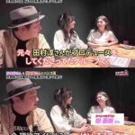 レス1番の画像3