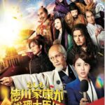 レス19番の画像1