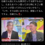 レス36番の画像1