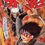 レス3番の画像4