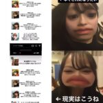 レス1番の画像2