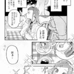 レス10番の画像4