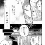 レス10番の画像25