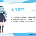 レス1番の画像6