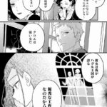 レス10番の画像26