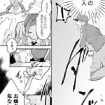 レス10番の画像15