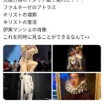 レス1番の画像5