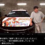 レス1番の画像1