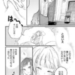 レス10番の画像24