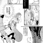 レス10番の画像14