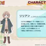 レス1番の画像13