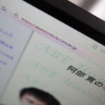 レス1番のリンク先のサムネイル画像