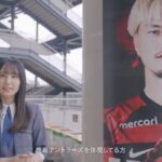 レス2番の画像2