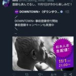 レス1番の画像4