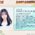 レス1番の画像14