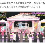 レス1番の画像1