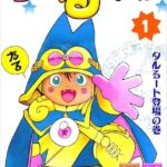 レス41番の画像1