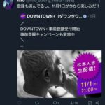 レス1番の画像4