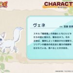 レス1番の画像15