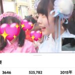 レス1番の画像2