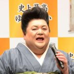 レス1番のリンク先のサムネイル画像