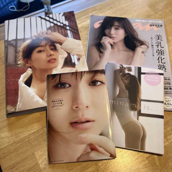 記事サムネイル